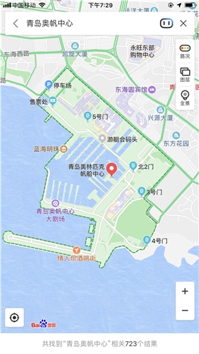 青岛旅游奥帆中心坐帆船体验出海